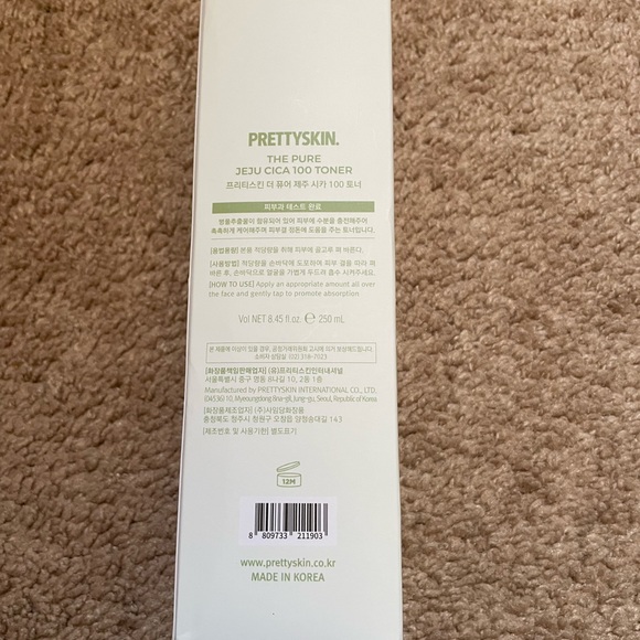 PRETTYSKIN The Pure Jeju CICA 100 Centella Asiatica Extract Facia… - Picture 3 of 6